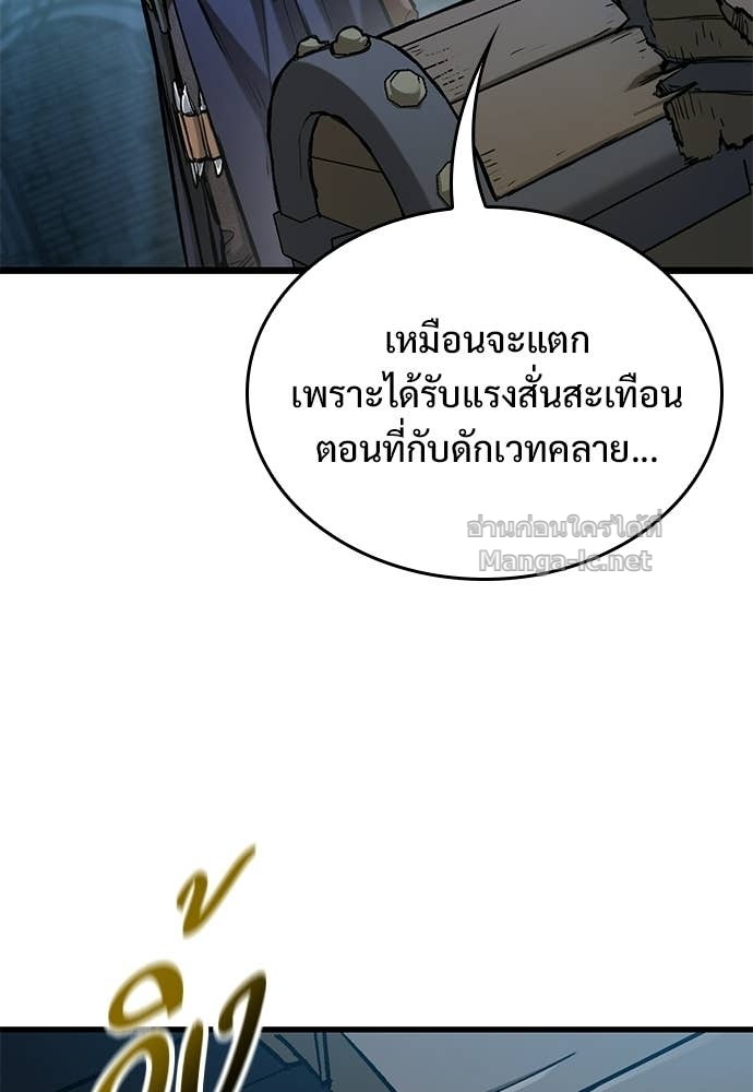 Doujin-Lc- อ่าน โดจิน มังฮวา เกาหลี ญี่ปุ่น จีน แปลไทย อัศวินวันเดียว ตอนที่ 1 2 3 4 5 6 7 8 9 10 11 12 13 14 ฟรี ไม่มีโฆษณา อ่าน โดจิน Manhwa เกาหลี ญี่ปุ่น จีน เรามีครบ คัดมาให้เน้นๆ โดจิน 18+ รับประกันความฟินโดย Doujin Lc