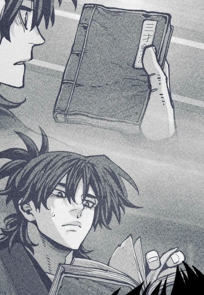 เส้นทางสู่เทพมาร ตอนที่ 135 รูปที่ 109