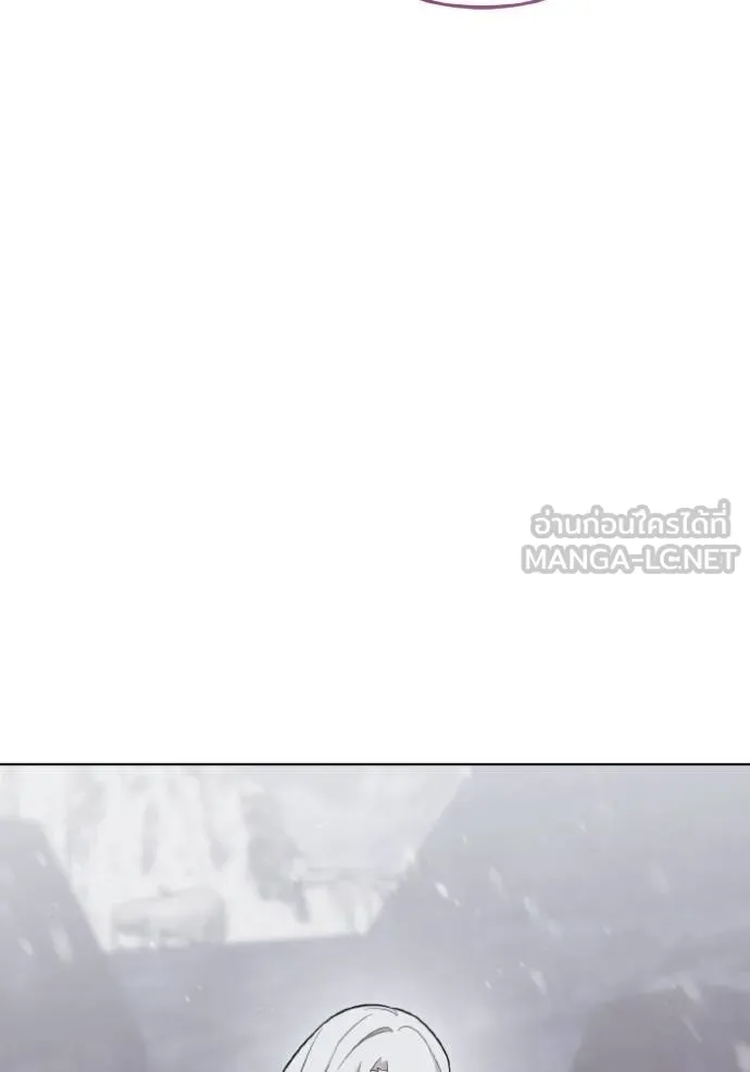 ราชินีจอมมาร ตอนที่ 21 รูปที่ 33