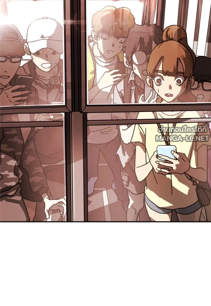 Manga-lc-com อ่านมังงะ อ่านการ์ตูน ออนไลน์ ฟรี วันดีคืนดี โซลก็ ตอนที่ 1 2 3 4 5 6 7 8 9 10 11 12 13 14 ฟรี ไม่มีโฆษณา Manga-lc - อ่าน มังงะ อ่าน การ์ตูน ออนไลน์ อ่านมังงะ ฟรี
