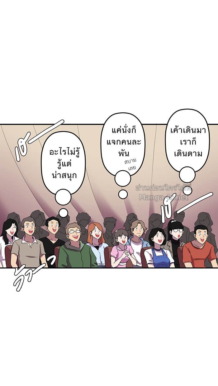 Doujin-Lc- อ่าน โดจิน มังฮวา เกาหลี ญี่ปุ่น จีน แปลไทย Take My Money รักนี้...มีเปย์ ตอนที่ 1 2 3 4 5 6 7 8 9 10 11 12 13 14 ฟรี ไม่มีโฆษณา อ่าน โดจิน Manhwa เกาหลี ญี่ปุ่น จีน เรามีครบ คัดมาให้เน้นๆ โดจิน 18+ รับประกันความฟินโดย Doujin Lc