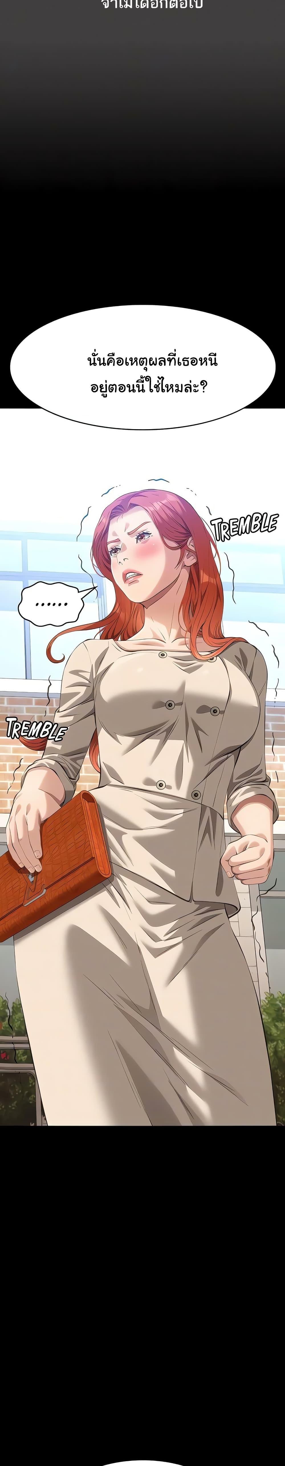 Doujin-Lc- อ่าน โดจิน มังฮวา เกาหลี ญี่ปุ่น จีน แปลไทย Resume ตอนที่ 1 2 3 4 5 6 7 8 9 10 11 12 13 14 ฟรี ไม่มีโฆษณา อ่าน โดจิน Manhwa เกาหลี ญี่ปุ่น จีน เรามีครบ คัดมาให้เน้นๆ โดจิน 18+ รับประกันความฟินโดย  Doujin Lc