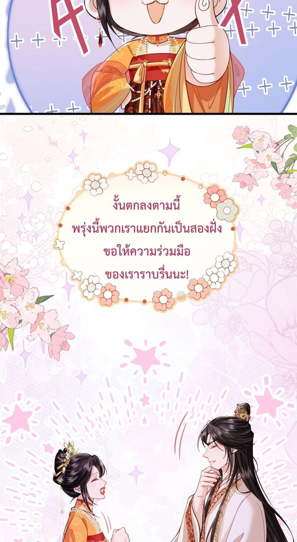 Manga-lc-com อ่านมังงะ อ่านการ์ตูน ออนไลน์ ฟรี HowDareYou– ตอนที่ 1 2 3 4 5 6 7 8 9 10 11 12 13 14 ฟรี ไม่มีโฆษณา Manga-lc - อ่าน มังงะ อ่าน การ์ตูน ออนไลน์ อ่านมังงะ ฟรี