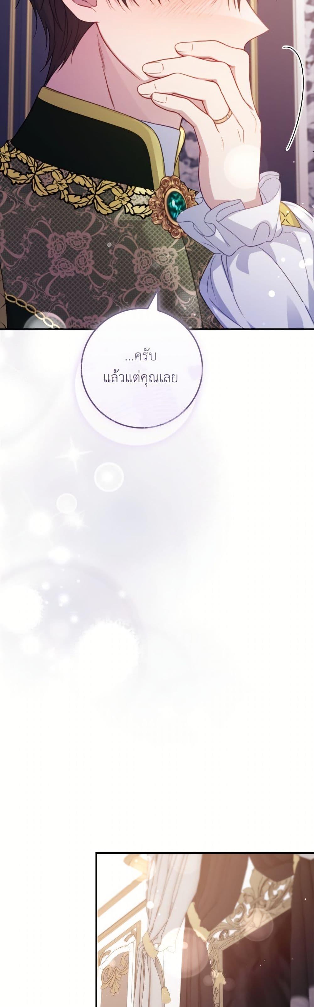 Manga-lc-com อ่านมังงะ อ่านการ์ตูน ออนไลน์ ฟรี Fakes Don’t Want To Be Real ตอนที่ 1 2 3 4 5 6 7 8 9 10 11 12 13 14 ฟรี ไม่มีโฆษณา Manga-lc - อ่าน มังงะ อ่าน การ์ตูน ออนไลน์ อ่านมังงะ ฟรี