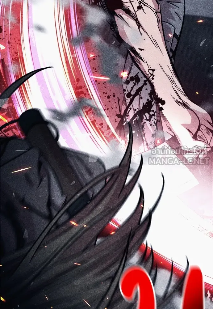 Zombie X Slasher ตอนที่ 10 รูปที่ 129