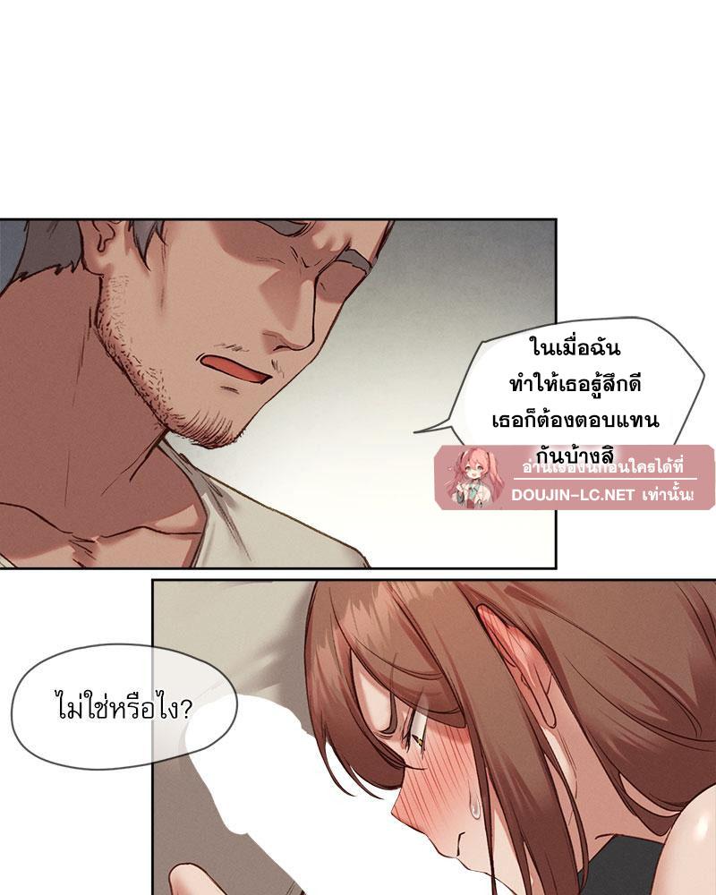 Doujin-Lc- อ่าน โดจิน มังฮวา เกาหลี ญี่ปุ่น จีน แปลไทย The Gacha Girl Next ตอนที่ 1 2 3 4 5 6 7 8 9 10 11 12 13 14 ฟรี ไม่มีโฆษณา อ่าน โดจิน Manhwa เกาหลี ญี่ปุ่น จีน เรามีครบ คัดมาให้เน้นๆ โดจิน 18+ รับประกันความฟินโดย  Doujin Lc
