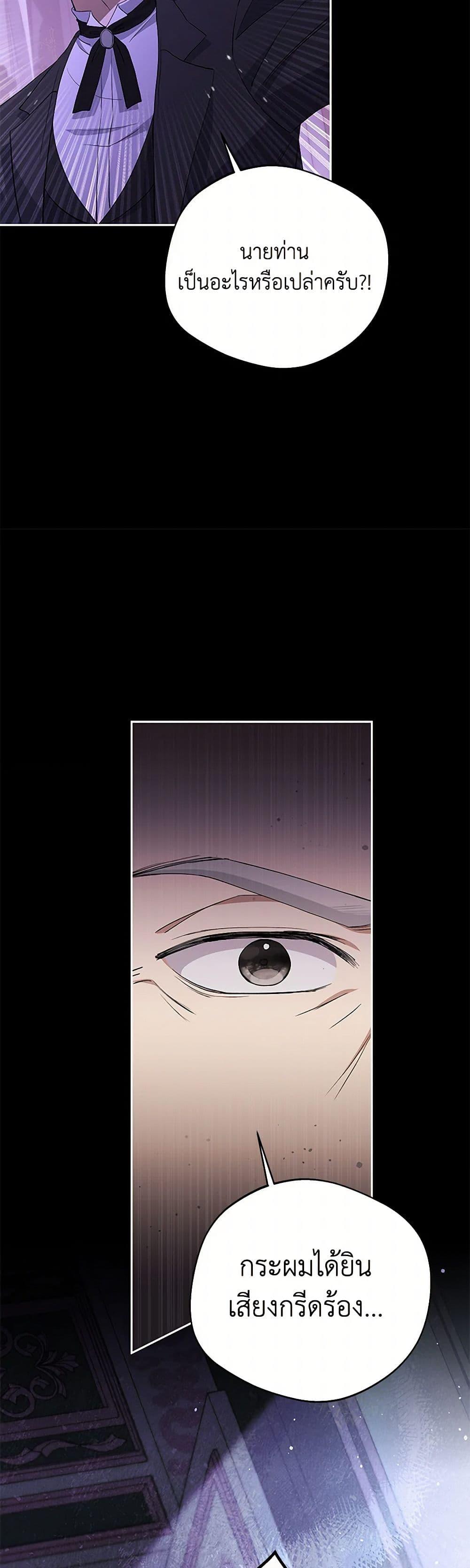 Manga-lc-com อ่านมังงะ อ่านการ์ตูน ออนไลน์ ฟรี There Is No Need to Be Obsessed ตอนที่ 1 2 3 4 5 6 7 8 9 10 11 12 13 14 ฟรี ไม่มีโฆษณา Manga-lc - อ่าน มังงะ อ่าน การ์ตูน ออนไลน์ อ่านมังงะ ฟรี