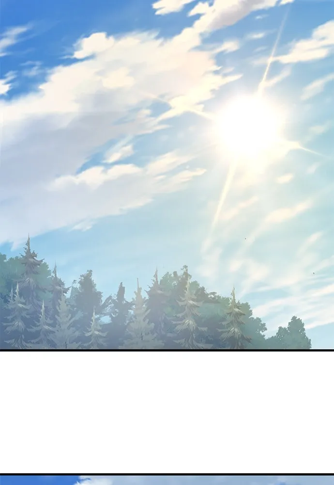 อัศวินวันเดียว ตอนที่ 74 รูปที่ 41