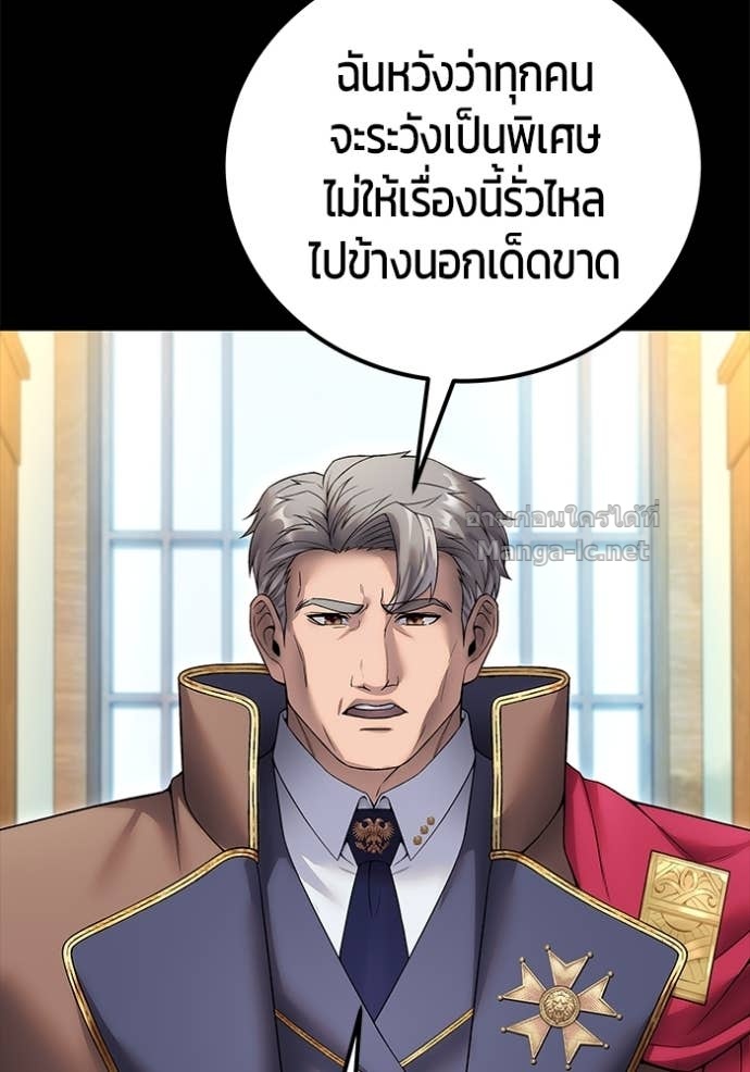 Doujin-Lc- อ่าน โดจิน มังฮวา เกาหลี ญี่ปุ่น จีน แปลไทย แกร่งเกินผู้กล้า แต่ซ่าไม่ได้ ตอนที่ 1 2 3 4 5 6 7 8 9 10 11 12 13 14 ฟรี ไม่มีโฆษณา อ่าน โดจิน Manhwa เกาหลี ญี่ปุ่น จีน เรามีครบ คัดมาให้เน้นๆ โดจิน 18+ รับประกันความฟินโดย Doujin Lc