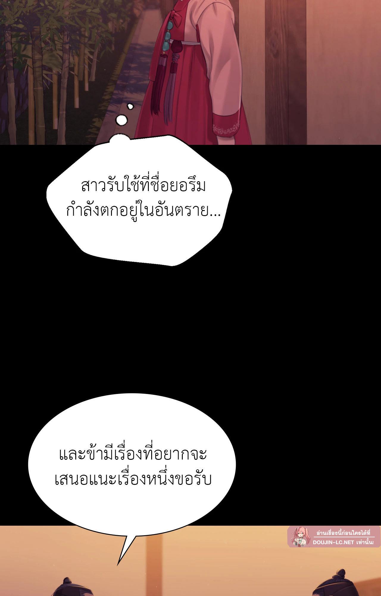 Doujin-Lc- อ่าน โดจิน มังฮวา เกาหลี ญี่ปุ่น จีน แปลไทย Madam ตอนที่ 1 2 3 4 5 6 7 8 9 10 11 12 13 14 ฟรี ไม่มีโฆษณา อ่าน โดจิน Manhwa เกาหลี ญี่ปุ่น จีน เรามีครบ คัดมาให้เน้นๆ โดจิน 18+ รับประกันความฟินโดย  Doujin Lc