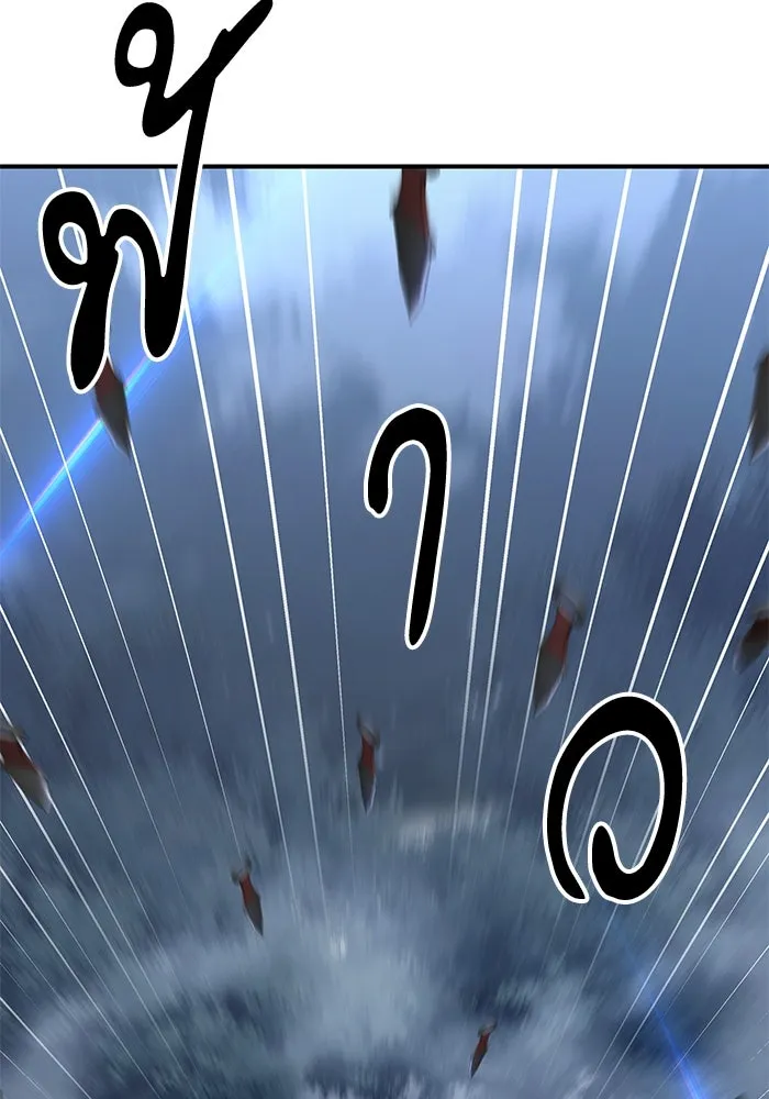 คุณปู่จอมยุทธกับหลานสาวสุดแกร่ง ตอนที่ 43 รูปที่ 98