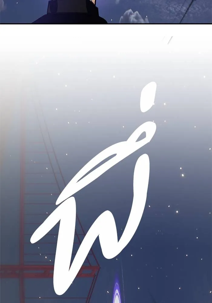 Return to Player ตอนที่ 151 รูปที่ 130