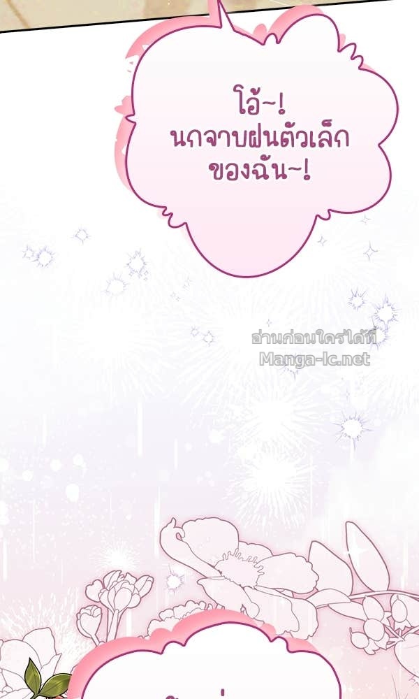 Doujin-Lc- อ่าน โดจิน มังฮวา เกาหลี ญี่ปุ่น จีน แปลไทย นางเอกนอกบท ตอนที่ 1 2 3 4 5 6 7 8 9 10 11 12 13 14 ฟรี ไม่มีโฆษณา อ่าน โดจิน Manhwa เกาหลี ญี่ปุ่น จีน เรามีครบ คัดมาให้เน้นๆ โดจิน 18+ รับประกันความฟินโดย Doujin Lc