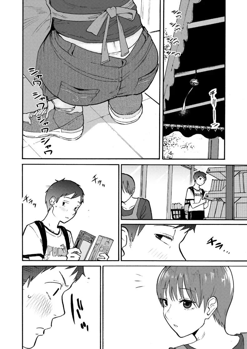 Doujin-Lc- อ่าน โดจิน มังฮวา เกาหลี ญี่ปุ่น จีน แปลไทย ข้างในโรงนานั้น [Kakisoba] ตอนที่ 1 2 3 4 5 6 7 8 9 10 11 12 13 14 ฟรี ไม่มีโฆษณา อ่าน โดจิน Manhwa เกาหลี ญี่ปุ่น จีน เรามีครบ คัดมาให้เน้นๆ โดจิน 18+ รับประกันความฟินโดย  Doujin Lc