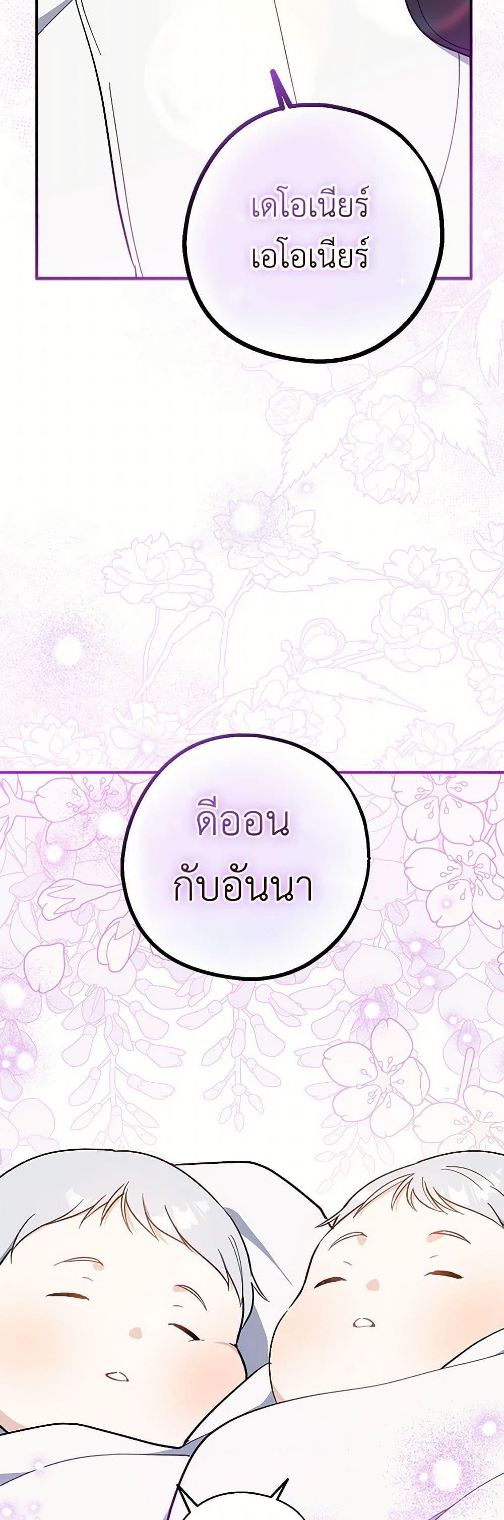 Manga-lc-com อ่านมังงะ อ่านการ์ตูน ออนไลน์ ฟรี Here Comes The Silver Spoon! ตอนที่ 1 2 3 4 5 6 7 8 9 10 11 12 13 14 ฟรี ไม่มีโฆษณา Manga-lc - อ่าน มังงะ อ่าน การ์ตูน ออนไลน์ อ่านมังงะ ฟรี