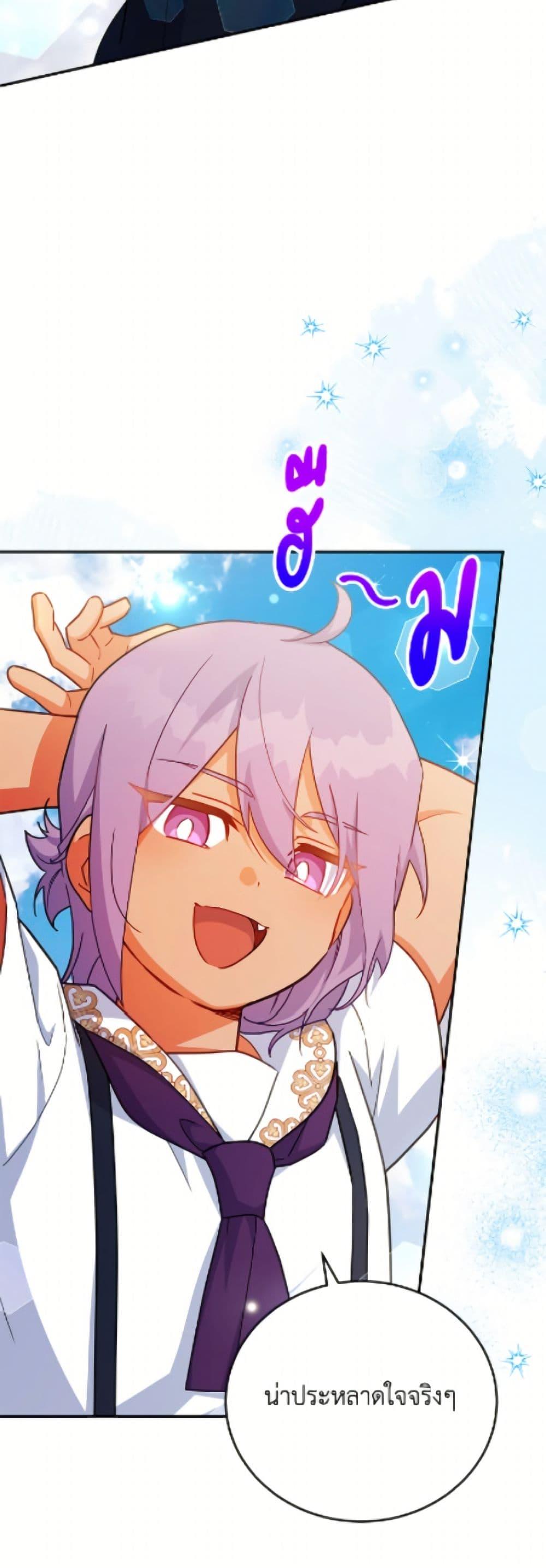 Manga-lc-com อ่านมังงะ อ่านการ์ตูน ออนไลน์ ฟรี The Little Lady Who Makes Flowers Bloom ตอนที่ 1 2 3 4 5 6 7 8 9 10 11 12 13 14 ฟรี ไม่มีโฆษณา Manga-lc - อ่าน มังงะ อ่าน การ์ตูน ออนไลน์ อ่านมังงะ ฟรี