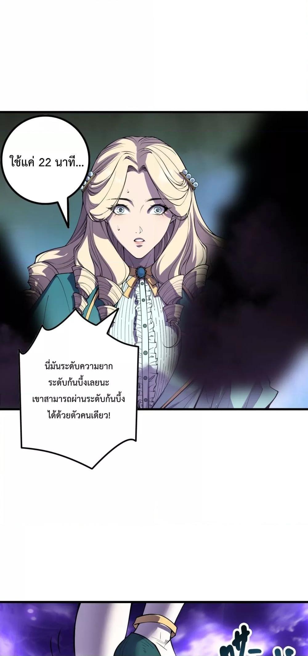 Manga-lc-com อ่านมังงะ อ่านการ์ตูน ออนไลน์ ฟรี NecromancerKin ตอนที่ 1 2 3 4 5 6 7 8 9 10 11 12 13 14 ฟรี ไม่มีโฆษณา Manga-lc - อ่าน มังงะ อ่าน การ์ตูน ออนไลน์ อ่านมังงะ ฟรี