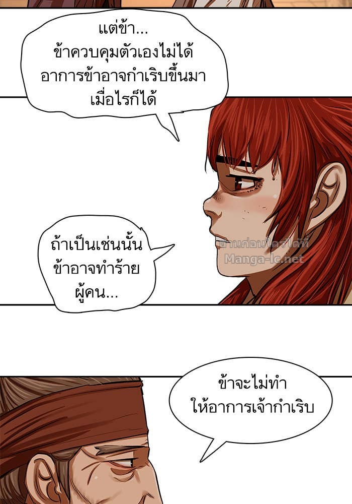 Doujin-Lc- อ่าน โดจิน มังฮวา เกาหลี ญี่ปุ่น จีน แปลไทย องครักษ์แห่งอัครสกุลจาง ตอนที่ 1 2 3 4 5 6 7 8 9 10 11 12 13 14 ฟรี ไม่มีโฆษณา อ่าน โดจิน Manhwa เกาหลี ญี่ปุ่น จีน เรามีครบ คัดมาให้เน้นๆ โดจิน 18+ รับประกันความฟินโดย Doujin Lc