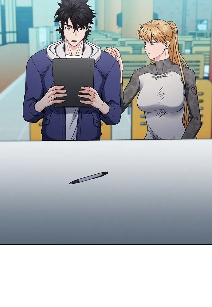 ดรูอิดแห่งสถานีโซล ตอนที่ 94 รูปที่ 55