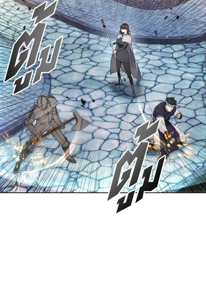 ศึกชิงบัลลังก์เทพเจ้ ตอนที่ 108 รูปที่ 44