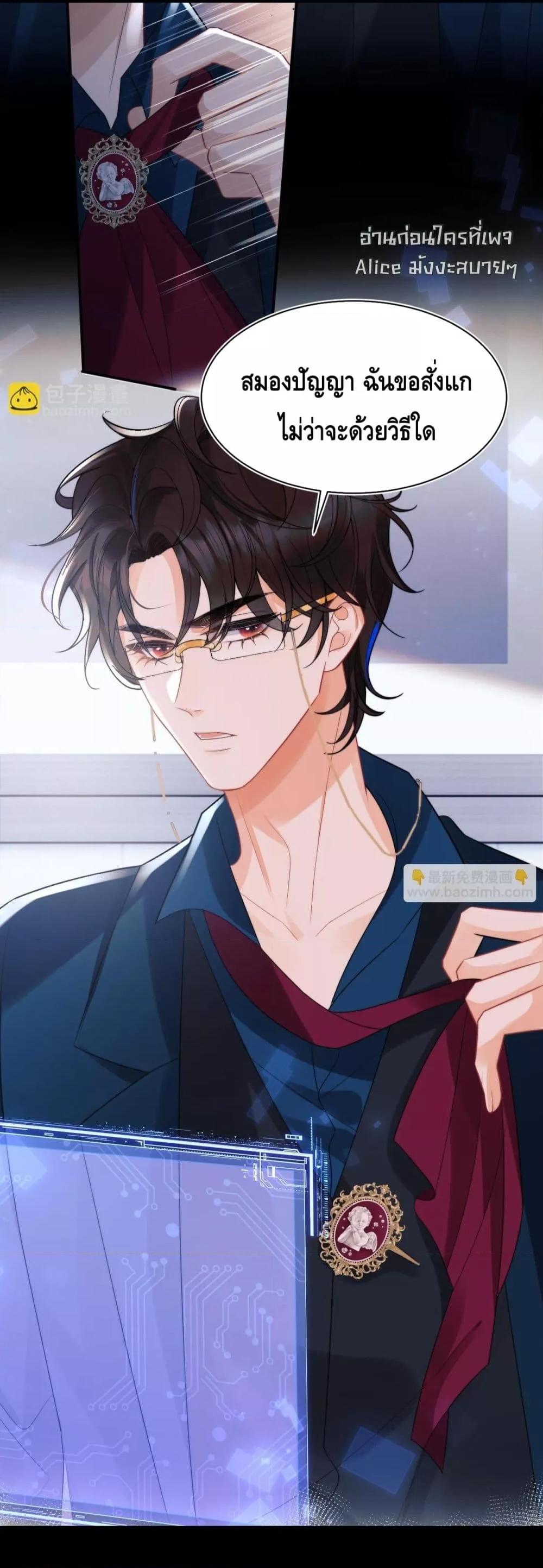 Manga-lc-com อ่านมังงะ อ่านการ์ตูน ออนไลน์ ฟรี CommanderGaoL ตอนที่ 1 2 3 4 5 6 7 8 9 10 11 12 13 14 ฟรี ไม่มีโฆษณา Manga-lc - อ่าน มังงะ อ่าน การ์ตูน ออนไลน์ อ่านมังงะ ฟรี