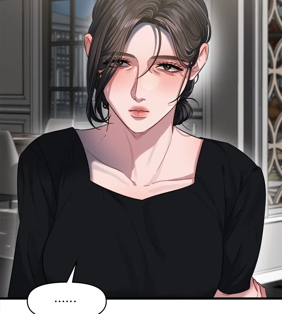 ปรารถนารักอันงดงาม ตอนที่ 44 รูปที่ 5