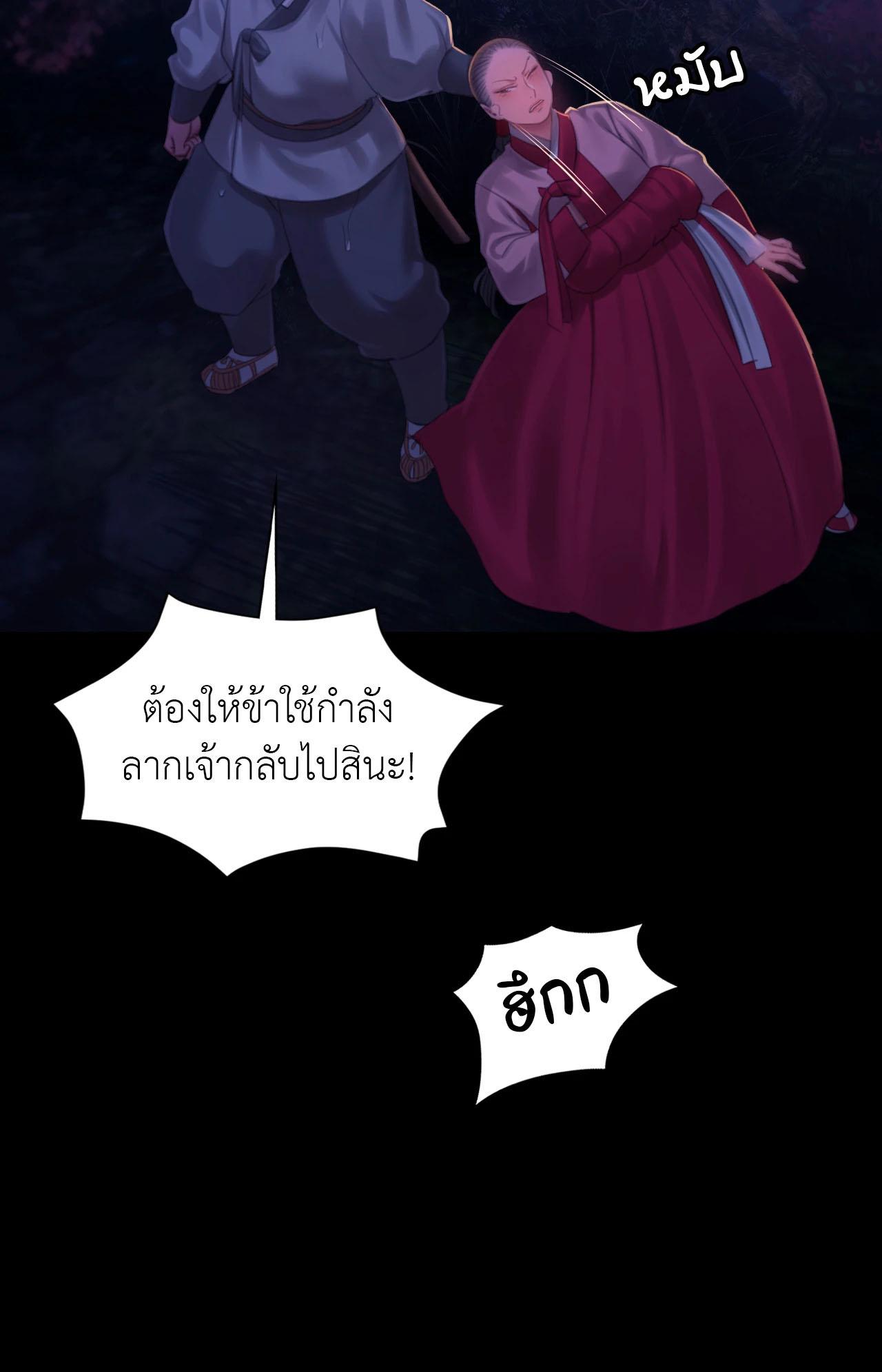 Doujin-Lc- อ่าน โดจิน มังฮวา เกาหลี ญี่ปุ่น จีน แปลไทย Madam ตอนที่ 1 2 3 4 5 6 7 8 9 10 11 12 13 14 ฟรี ไม่มีโฆษณา อ่าน โดจิน Manhwa เกาหลี ญี่ปุ่น จีน เรามีครบ คัดมาให้เน้นๆ โดจิน 18+ รับประกันความฟินโดย  Doujin Lc