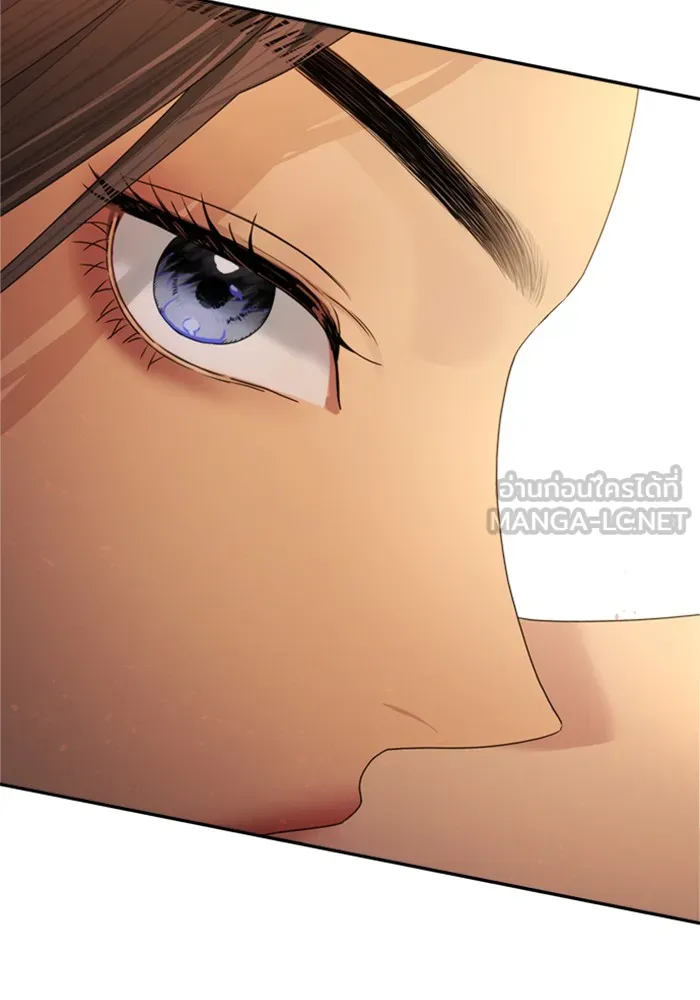 Couple Breaker ตอนที่ 20 รูปที่ 6