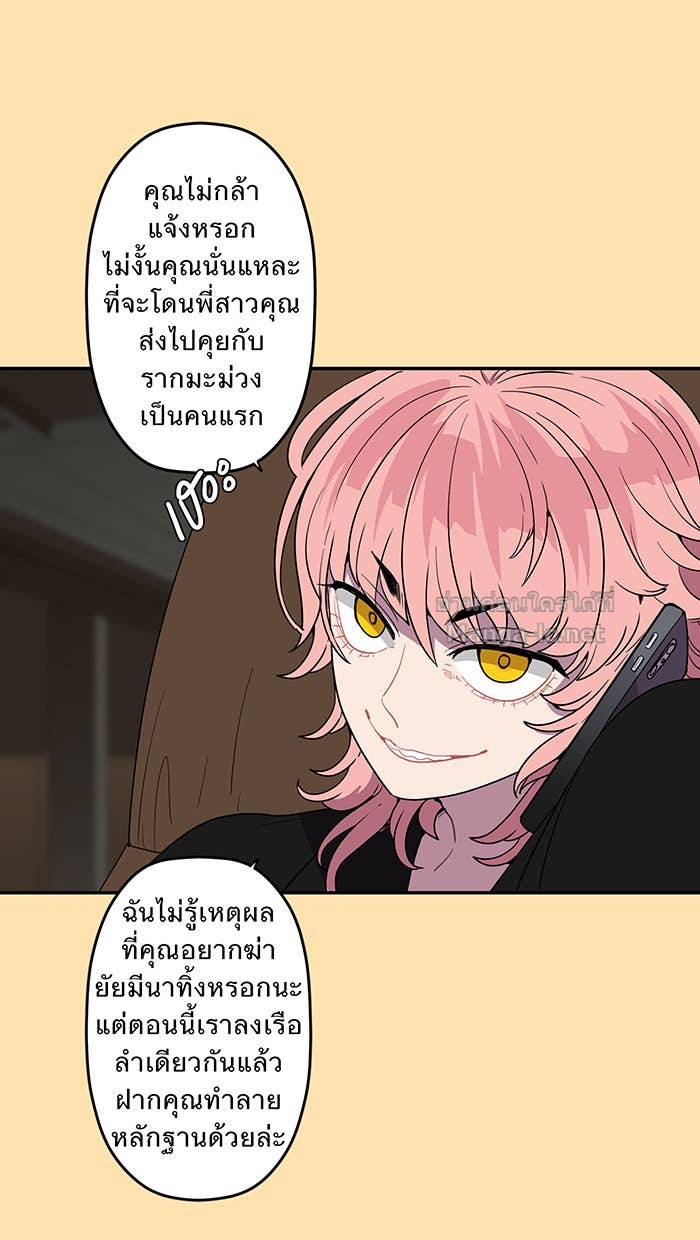 Doujin-Lc- อ่าน โดจิน มังฮวา เกาหลี ญี่ปุ่น จีน แปลไทย Take My Money รักนี้...มีเปย์ ตอนที่ 1 2 3 4 5 6 7 8 9 10 11 12 13 14 ฟรี ไม่มีโฆษณา อ่าน โดจิน Manhwa เกาหลี ญี่ปุ่น จีน เรามีครบ คัดมาให้เน้นๆ โดจิน 18+ รับประกันความฟินโดย Doujin Lc