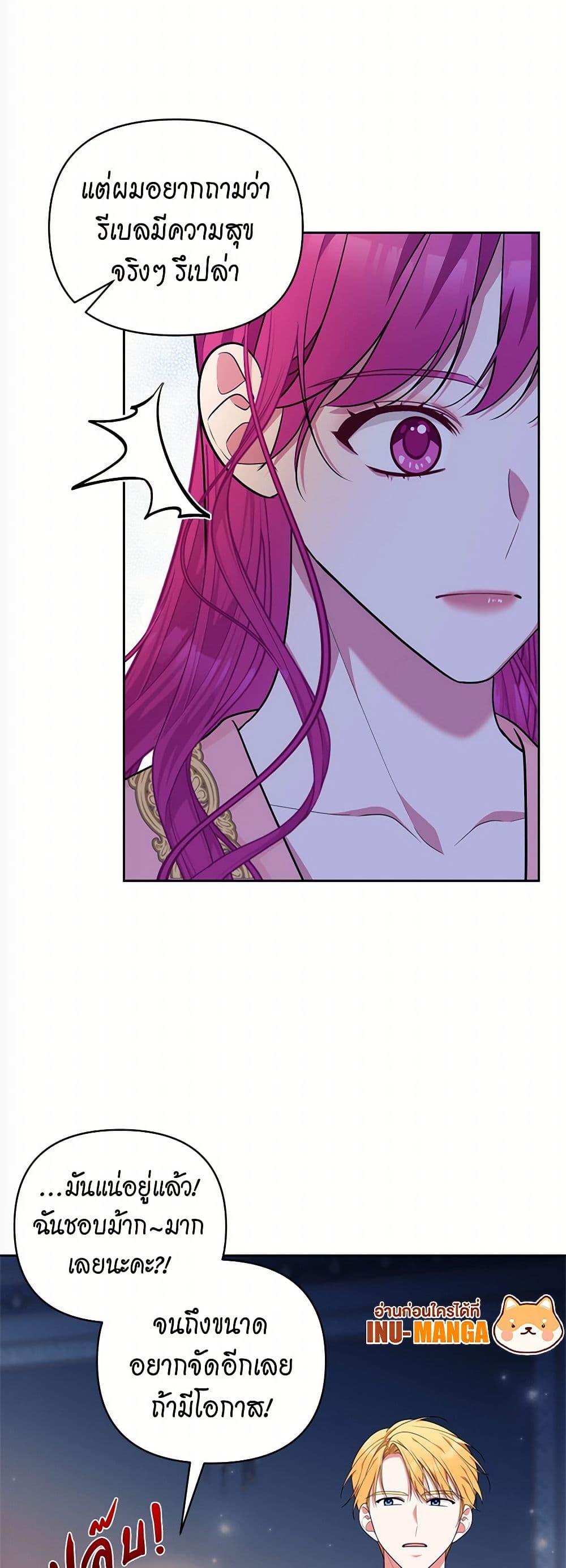 Manga-lc-com อ่านมังงะ อ่านการ์ตูน ออนไลน์ ฟรี Breaking News ตอนที่ 1 2 3 4 5 6 7 8 9 10 11 12 13 14 ฟรี ไม่มีโฆษณา Manga-lc - อ่าน มังงะ อ่าน การ์ตูน ออนไลน์ อ่านมังงะ ฟรี