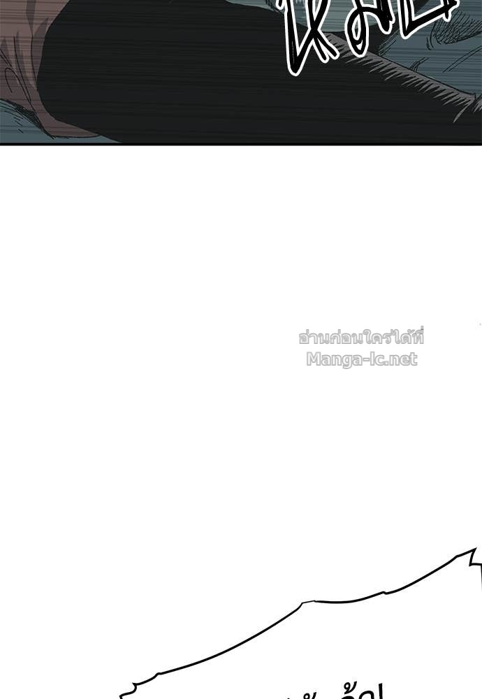 Doujin-Lc- อ่าน โดจิน มังฮวา เกาหลี ญี่ปุ่น จีน แปลไทย สารสุดท้ายจากโครงกระดูก ตอนที่ 1 2 3 4 5 6 7 8 9 10 11 12 13 14 ฟรี ไม่มีโฆษณา อ่าน โดจิน Manhwa เกาหลี ญี่ปุ่น จีน เรามีครบ คัดมาให้เน้นๆ โดจิน 18+ รับประกันความฟินโดย Doujin Lc