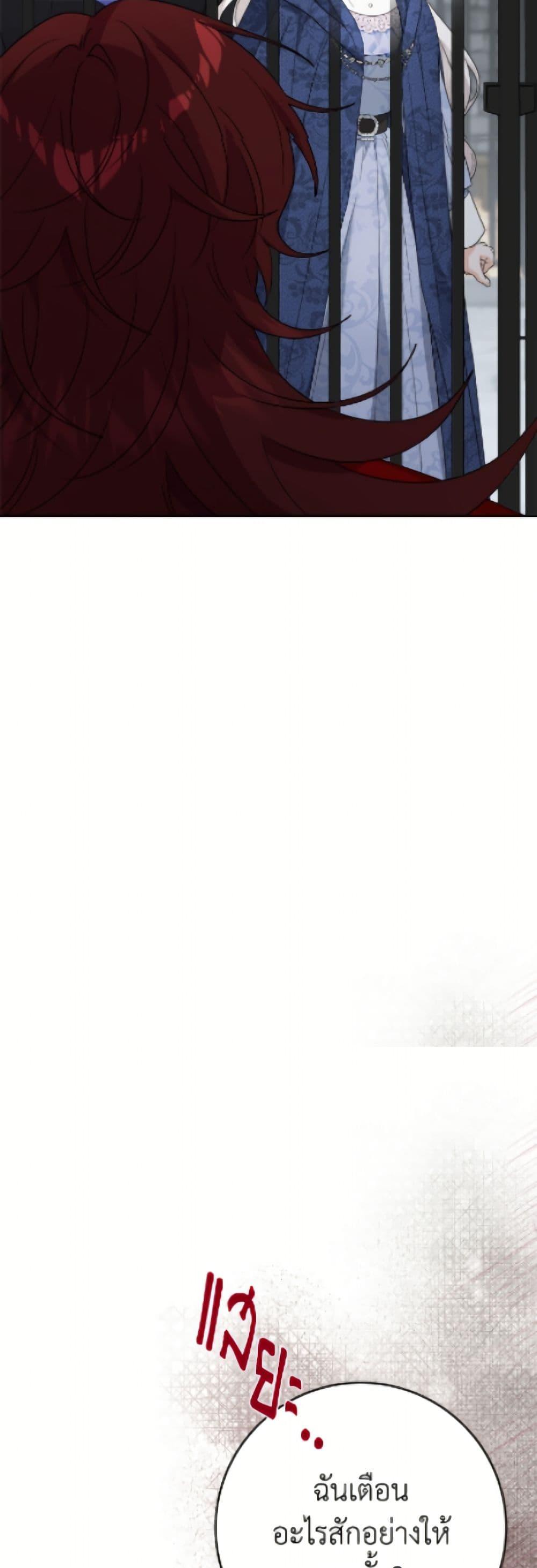 Manga-lc-com อ่านมังงะ อ่านการ์ตูน ออนไลน์ ฟรี The Male Lead is in Charge of the Successor ตอนที่ 1 2 3 4 5 6 7 8 9 10 11 12 13 14 ฟรี ไม่มีโฆษณา Manga-lc - อ่าน มังงะ อ่าน การ์ตูน ออนไลน์ อ่านมังงะ ฟรี