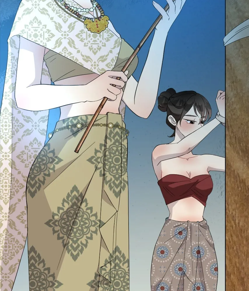 จันทร์เจ้า ตอนที่ ตอนที่ ๕๑  บทลงโทษ รูปที่ 26