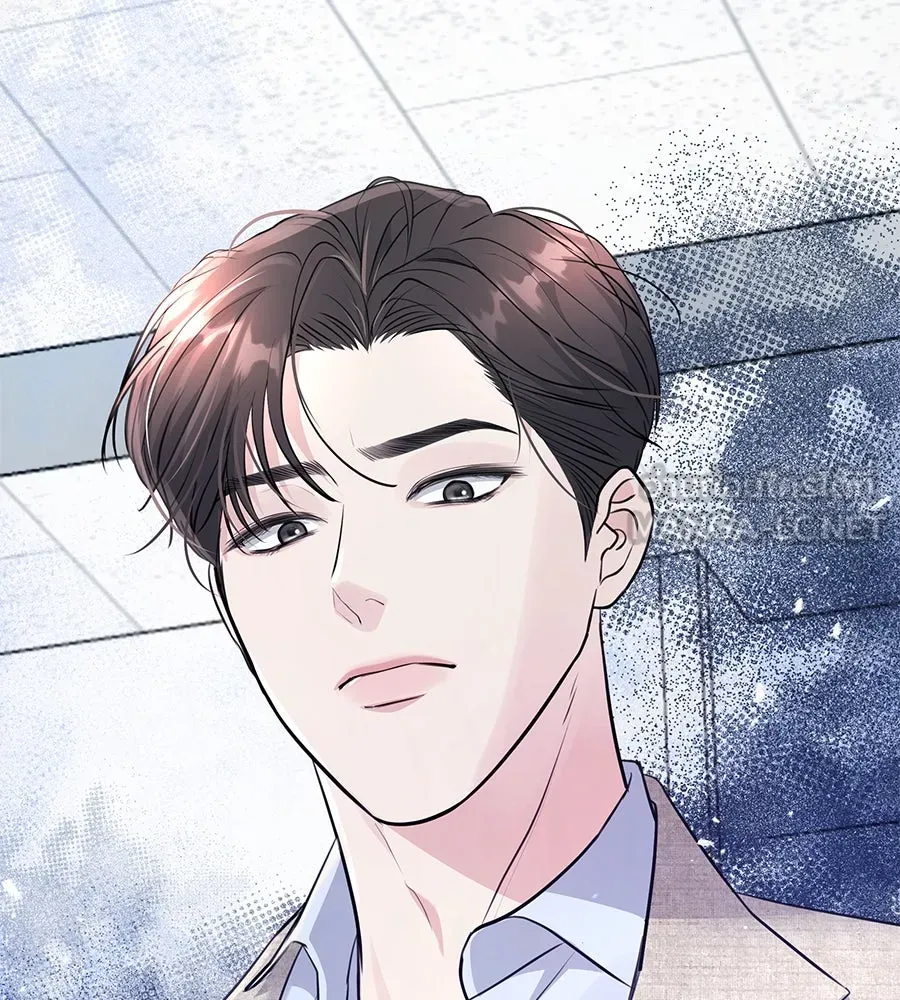 คิมหันต์นิรันดร ตอนที่ 20 รูปที่ 147