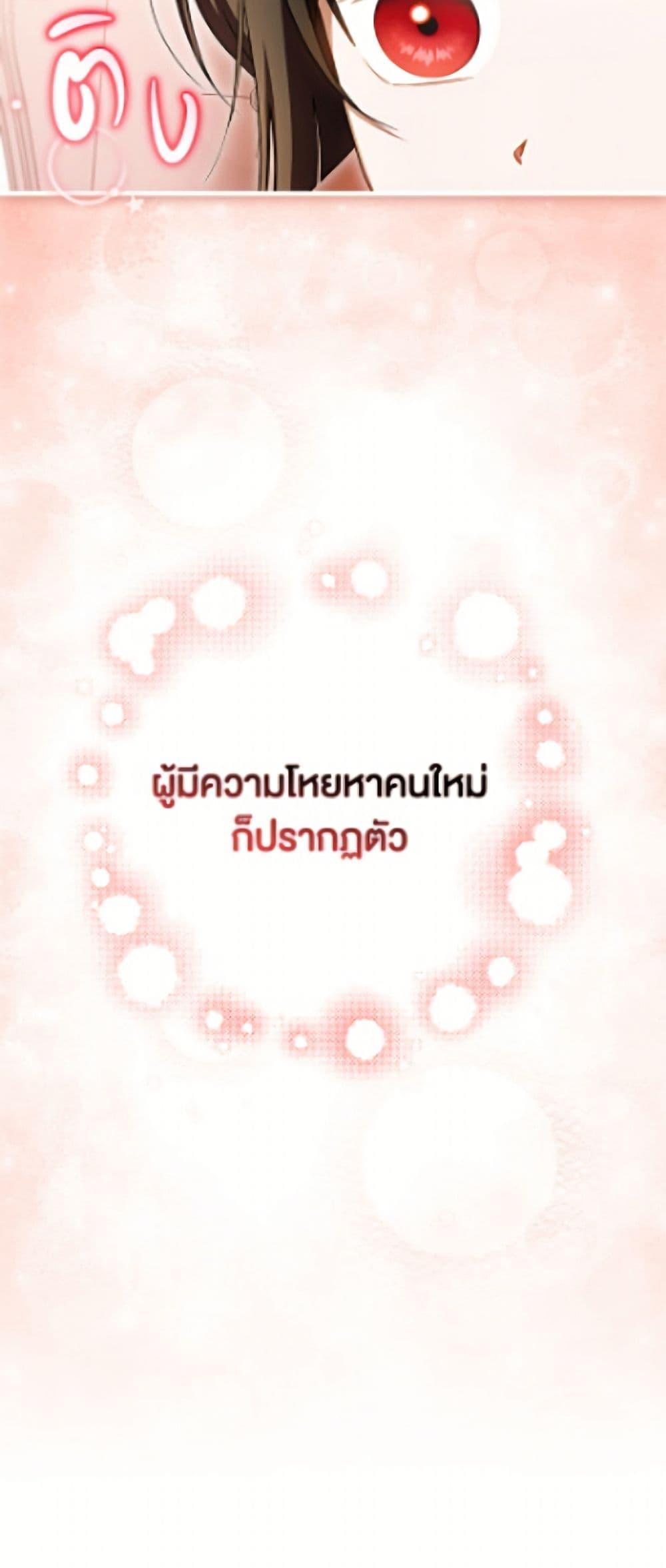 Manga-lc-com อ่านมังงะ อ่านการ์ตูน ออนไลน์ ฟรี It’s My First Time Being Loved ตอนที่ 1 2 3 4 5 6 7 8 9 10 11 12 13 14 ฟรี ไม่มีโฆษณา Manga-lc - อ่าน มังงะ อ่าน การ์ตูน ออนไลน์ อ่านมังงะ ฟรี