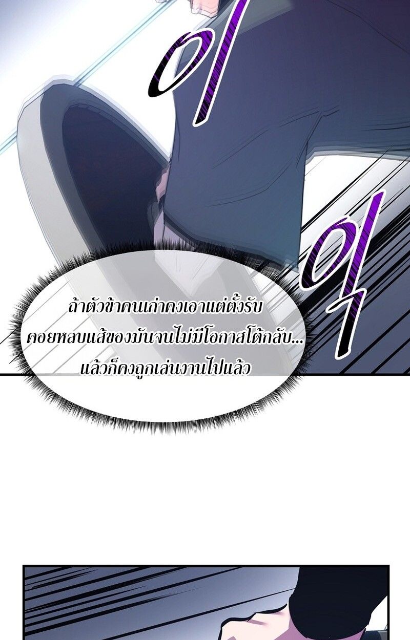 Manga-lc-com อ่านมังงะ อ่านการ์ตูน ออนไลน์ ฟรี The Best Martial Arts Instructor In The World ตอนที่ 1 2 3 4 5 6 7 8 9 10 11 12 13 14 ฟรี ไม่มีโฆษณา Manga-lc - อ่าน มังงะ อ่าน การ์ตูน ออนไลน์ อ่านมังงะ ฟรี