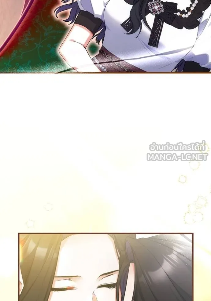 แด่ตัวละครโปรด ตอนที่ 97 รูปที่ 17