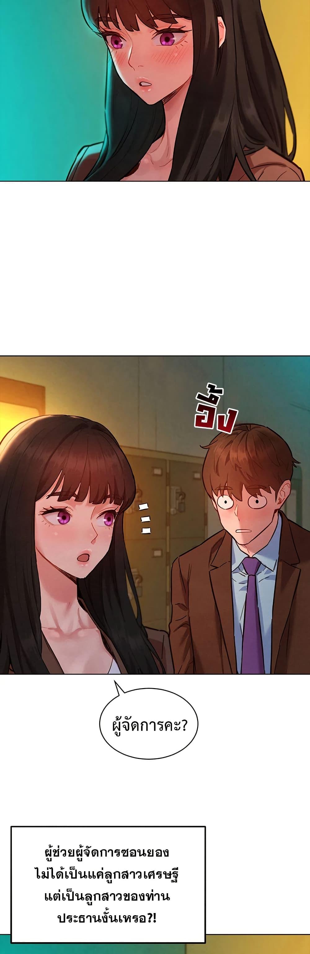 Doujin-Lc- อ่าน โดจิน มังฮวา เกาหลี ญี่ปุ่น จีน แปลไทย Taste Folder ตอนที่ 1 2 3 4 5 6 7 8 9 10 11 12 13 14 ฟรี ไม่มีโฆษณา อ่าน โดจิน Manhwa เกาหลี ญี่ปุ่น จีน เรามีครบ คัดมาให้เน้นๆ โดจิน 18+ รับประกันความฟินโดย  Doujin Lc