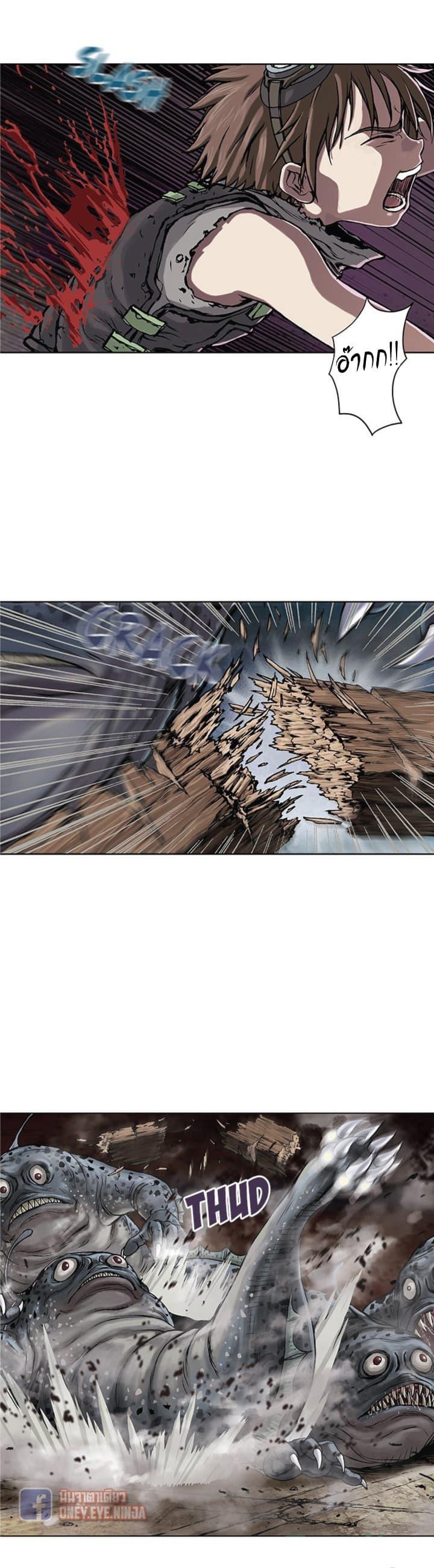 Manga-lc-com อ่านมังงะ อ่านการ์ตูน ออนไลน์ ฟรี Leviathan เลวีอาธาน อสูรกายใต้สมุทร ตอนที่ 1 2 3 4 5 6 7 8 9 10 11 12 13 14 ฟรี ไม่มีโฆษณา Manga-lc - อ่าน มังงะ อ่าน การ์ตูน ออนไลน์ อ่านมังงะ ฟรี