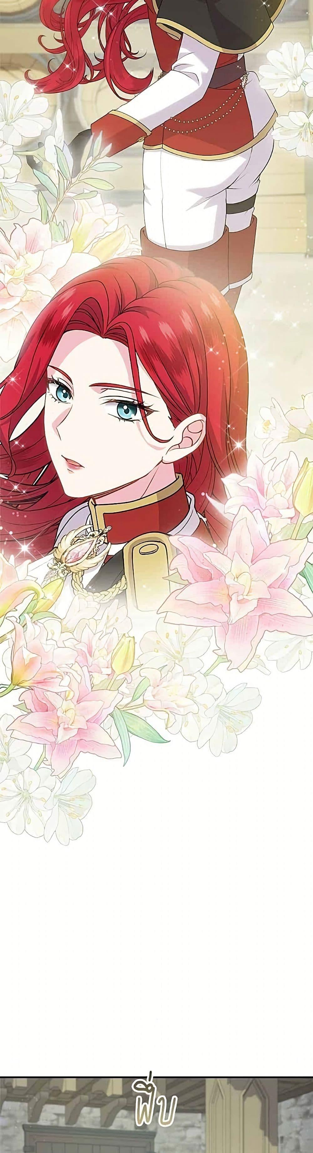 Manga-lc-com อ่านมังงะ อ่านการ์ตูน ออนไลน์ ฟรี His Recovery Magic Worked Too Well! ตอนที่ 1 2 3 4 5 6 7 8 9 10 11 12 13 14 ฟรี ไม่มีโฆษณา Manga-lc - อ่าน มังงะ อ่าน การ์ตูน ออนไลน์ อ่านมังงะ ฟรี
