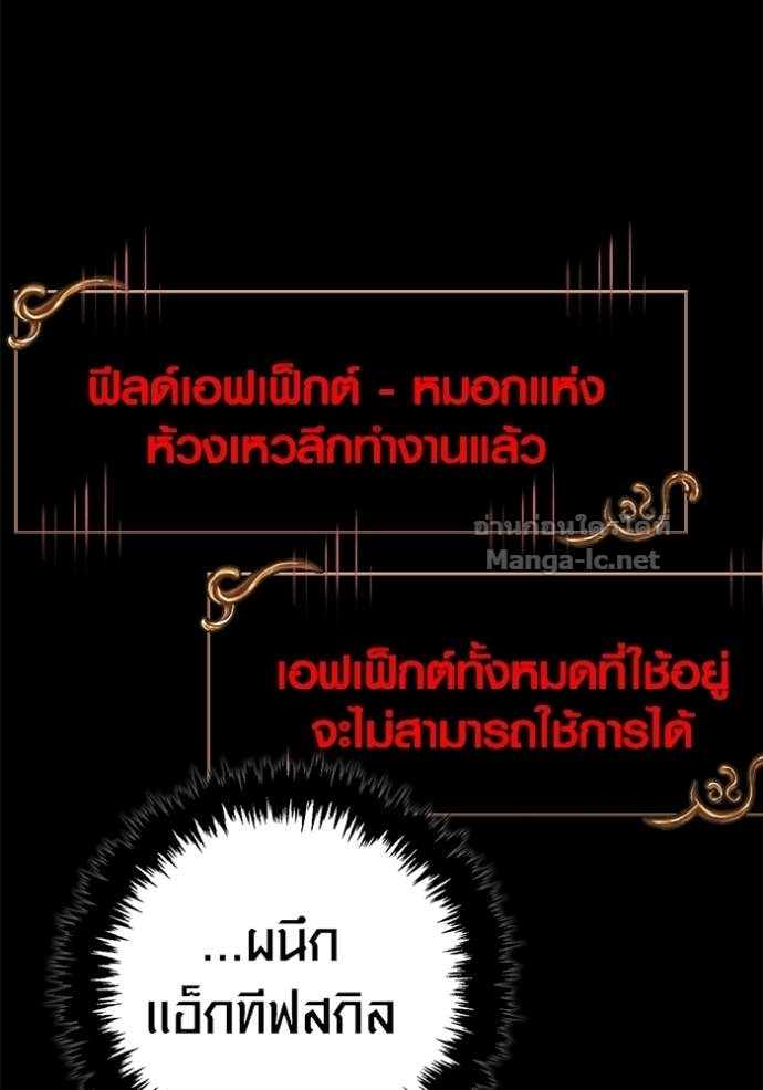 Doujin-Lc- อ่าน โดจิน มังฮวา เกาหลี ญี่ปุ่น จีน แปลไทย เอาชีวิตรอดในเกมฉบับคนเถื่อน ตอนที่ 1 2 3 4 5 6 7 8 9 10 11 12 13 14 ฟรี ไม่มีโฆษณา อ่าน โดจิน Manhwa เกาหลี ญี่ปุ่น จีน เรามีครบ คัดมาให้เน้นๆ โดจิน 18+ รับประกันความฟินโดย Doujin Lc