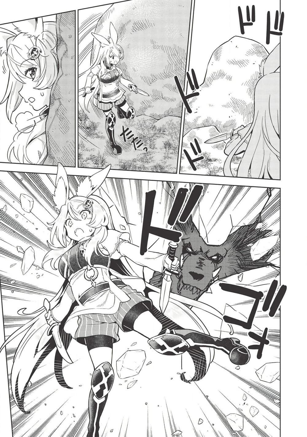 Manga-lc-com อ่านมังงะ อ่านการ์ตูน ออนไลน์ ฟรี Magan to Dangan o Tsukatte Isekai o Buchinuku! ตอนที่ 1 2 3 4 5 6 7 8 9 10 11 12 13 14 ฟรี ไม่มีโฆษณา Manga-lc - อ่าน มังงะ อ่าน การ์ตูน ออนไลน์ อ่านมังงะ ฟรี