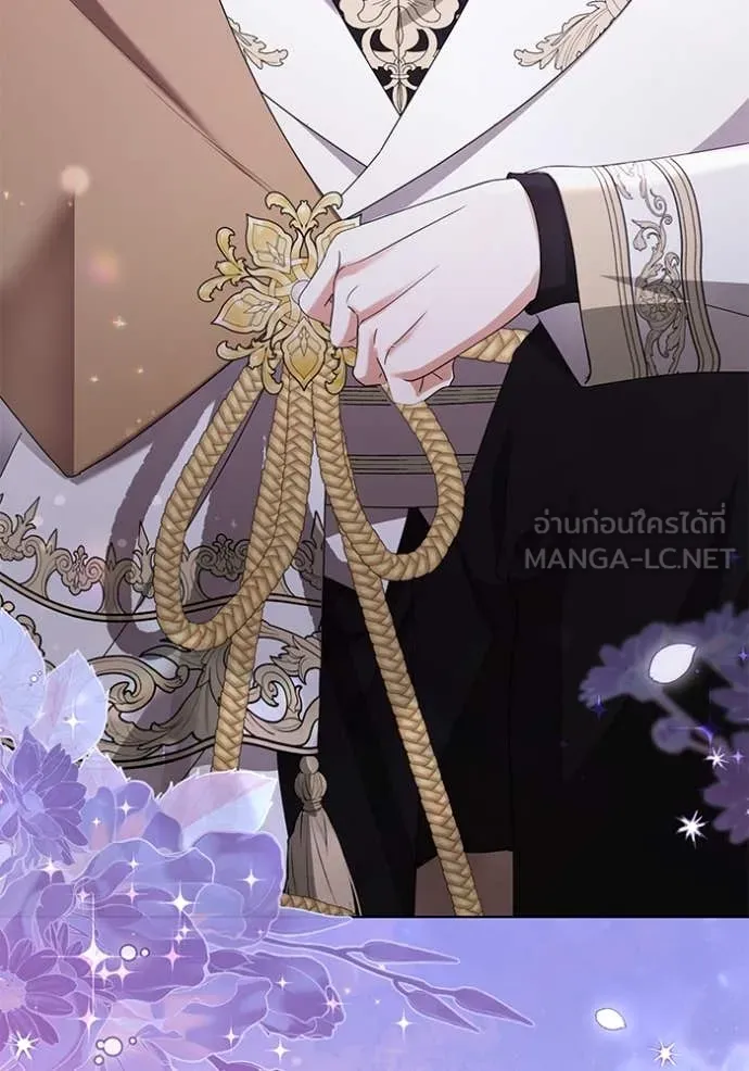 ชีวิตใหม่ในตระกูล ตอนที่ 90 รูปที่ 119