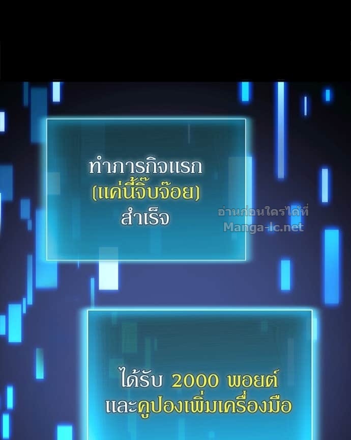 Doujin-Lc- อ่าน โดจิน มังฮวา เกาหลี ญี่ปุ่น จีน แปลไทย ฮีลเลอร์กำมะลอ ตอนที่ 1 2 3 4 5 6 7 8 9 10 11 12 13 14 ฟรี ไม่มีโฆษณา อ่าน โดจิน Manhwa เกาหลี ญี่ปุ่น จีน เรามีครบ คัดมาให้เน้นๆ โดจิน 18+ รับประกันความฟินโดย Doujin Lc