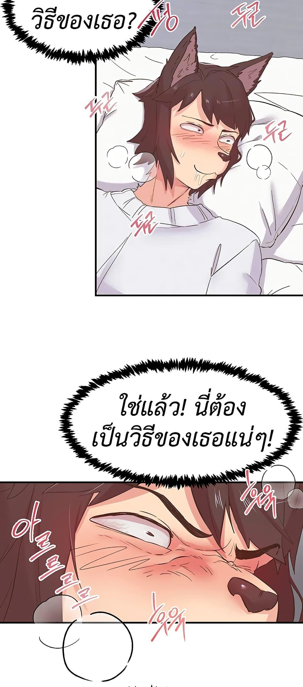 Doujin-Lc- อ่าน โดจิน มังฮวา เกาหลี ญี่ปุ่น จีน แปลไทย Tremors ตอนที่ 1 2 3 4 5 6 7 8 9 10 11 12 13 14 ฟรี ไม่มีโฆษณา อ่าน โดจิน Manhwa เกาหลี ญี่ปุ่น จีน เรามีครบ คัดมาให้เน้นๆ โดจิน 18+ รับประกันความฟินโดย  Doujin Lc