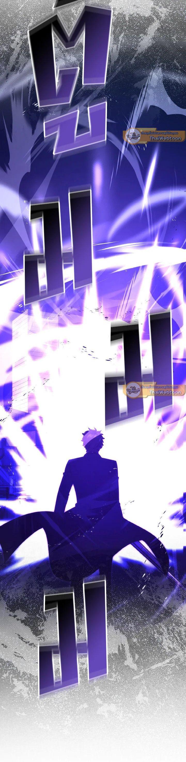 Manga-lc-com อ่านมังงะ อ่านการ์ตูน ออนไลน์ ฟรี The Demon King Levels Up ตอนที่ 1 2 3 4 5 6 7 8 9 10 11 12 13 14 ฟรี ไม่มีโฆษณา Manga-lc - อ่าน มังงะ อ่าน การ์ตูน ออนไลน์ อ่านมังงะ ฟรี