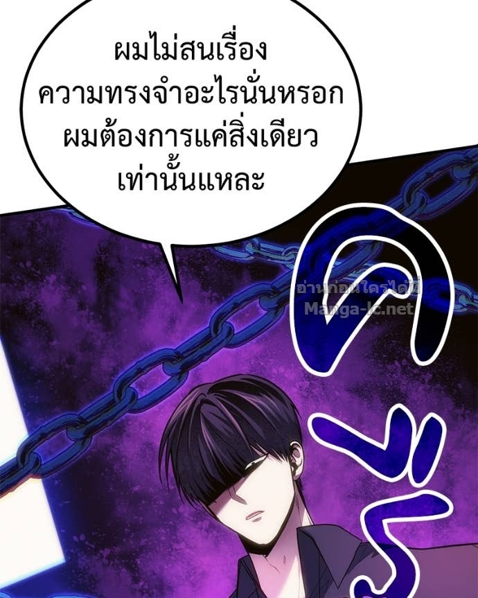 Doujin-Lc- อ่าน โดจิน มังฮวา เกาหลี ญี่ปุ่น จีน แปลไทย ฮีลเลอร์กำมะลอ ตอนที่ 1 2 3 4 5 6 7 8 9 10 11 12 13 14 ฟรี ไม่มีโฆษณา อ่าน โดจิน Manhwa เกาหลี ญี่ปุ่น จีน เรามีครบ คัดมาให้เน้นๆ โดจิน 18+ รับประกันความฟินโดย Doujin Lc