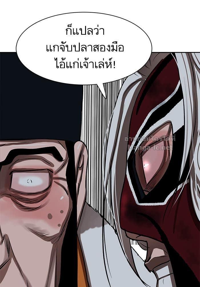 Doujin-Lc- อ่าน โดจิน มังฮวา เกาหลี ญี่ปุ่น จีน แปลไทย องครักษ์แห่งอัครสกุลจาง ตอนที่ 1 2 3 4 5 6 7 8 9 10 11 12 13 14 ฟรี ไม่มีโฆษณา อ่าน โดจิน Manhwa เกาหลี ญี่ปุ่น จีน เรามีครบ คัดมาให้เน้นๆ โดจิน 18+ รับประกันความฟินโดย Doujin Lc
