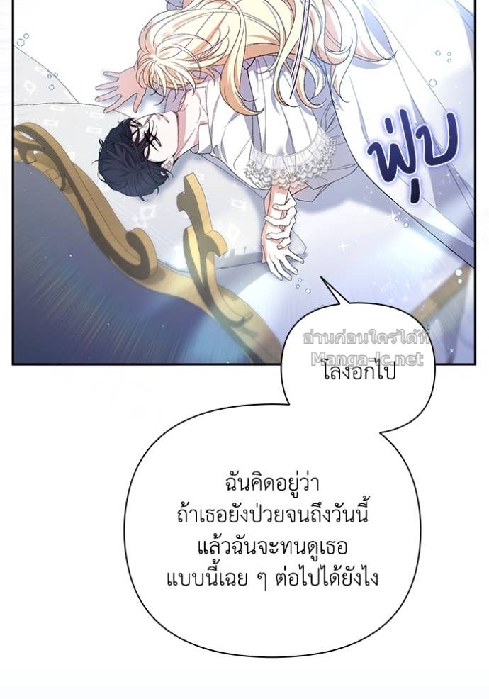 Doujin-Lc- อ่าน โดจิน มังฮวา เกาหลี ญี่ปุ่น จีน แปลไทย คิดว่าการบิดเบือนต้นฉบับ มันทำได้ง่าย ๆ หรือไง ตอนที่ 1 2 3 4 5 6 7 8 9 10 11 12 13 14 ฟรี ไม่มีโฆษณา อ่าน โดจิน Manhwa เกาหลี ญี่ปุ่น จีน เรามีครบ คัดมาให้เน้นๆ โดจิน 18+ รับประกันความฟินโดย Doujin Lc
