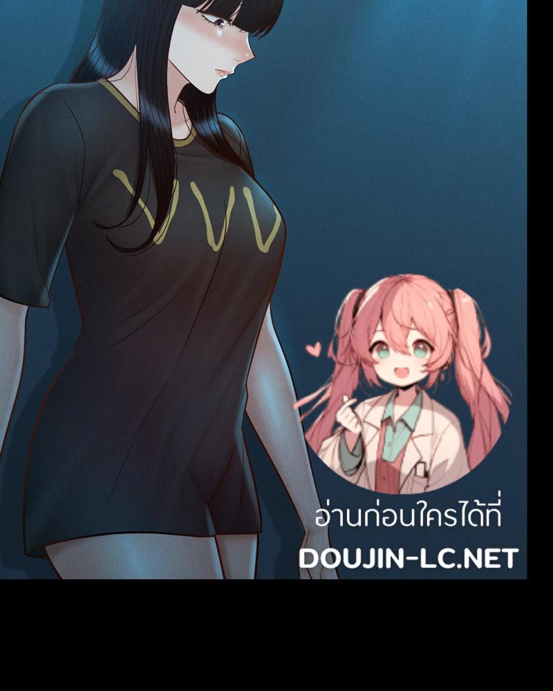 Doujin-Lc- อ่าน โดจิน มังฮวา เกาหลี ญี่ปุ่น จีน แปลไทย sweet home ตอนที่ 1 2 3 4 5 6 7 8 9 10 11 12 13 14 ฟรี ไม่มีโฆษณา อ่าน โดจิน Manhwa เกาหลี ญี่ปุ่น จีน เรามีครบ คัดมาให้เน้นๆ โดจิน 18+ รับประกันความฟินโดย  Doujin Lc